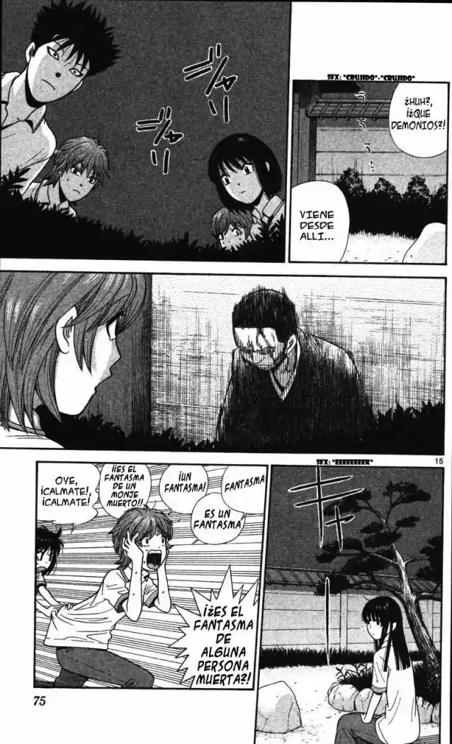 Ocha Nigosu (2007) - Capítulo 43 - Página 16 - LectorTMOo