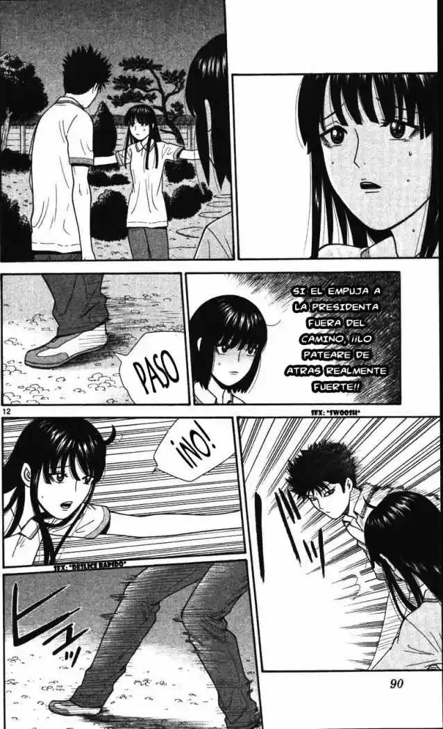 Ocha Nigosu (2007) - Capítulo 44 - Página 13 - LectorTMOo