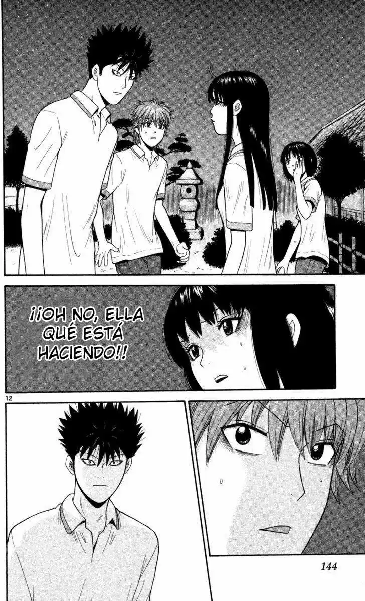 Ocha Nigosu (2007) - Capítulo 47 - Página 13 - LectorTMOo