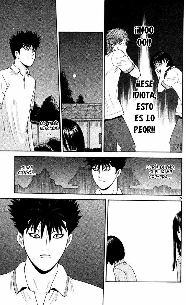 Ocha Nigosu (2007) - Capítulo 47 - Página 16 - LectorTMOo