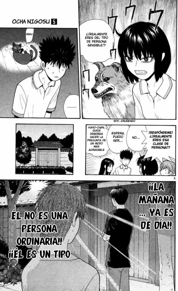 Ocha Nigosu (2007) - Capítulo 49 - Página 6 - LectorTMOo