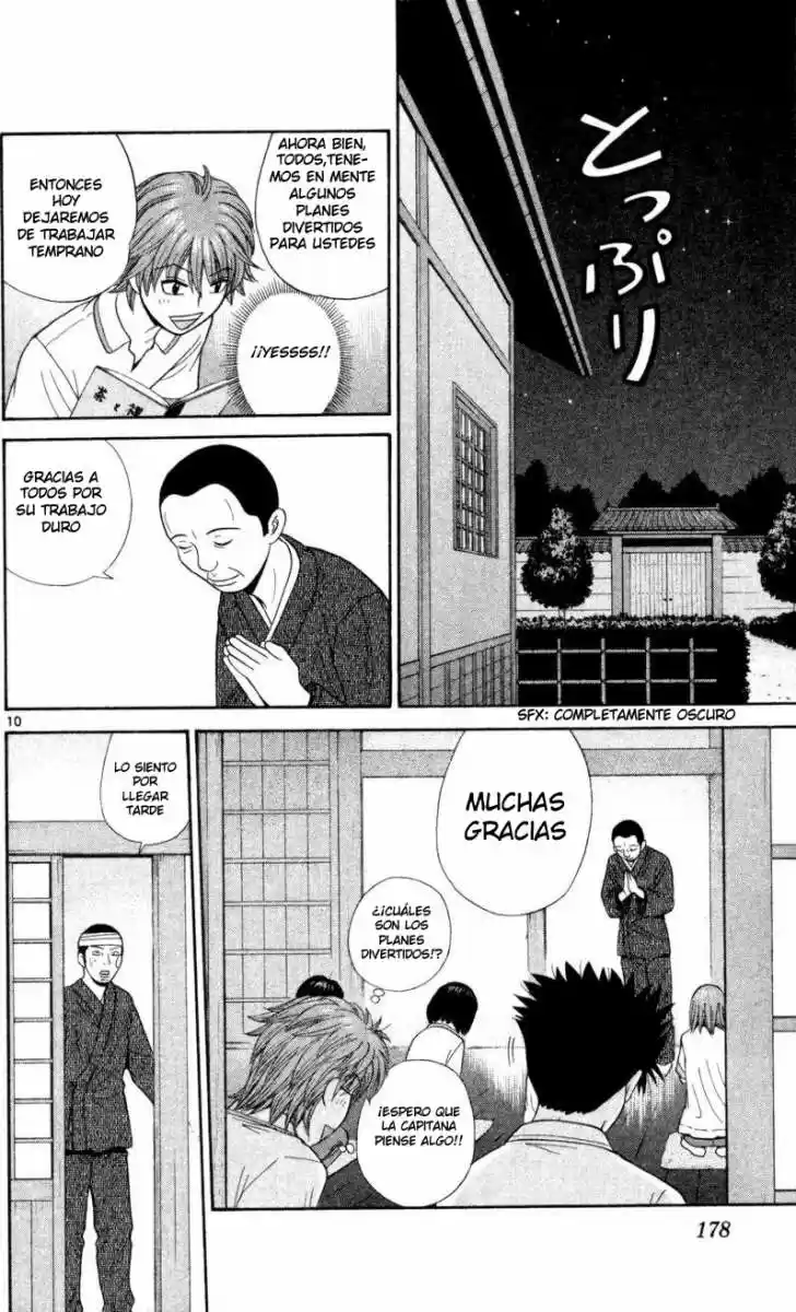 Ocha Nigosu (2007) - Capítulo 49 - Página 11 - LectorTMOo