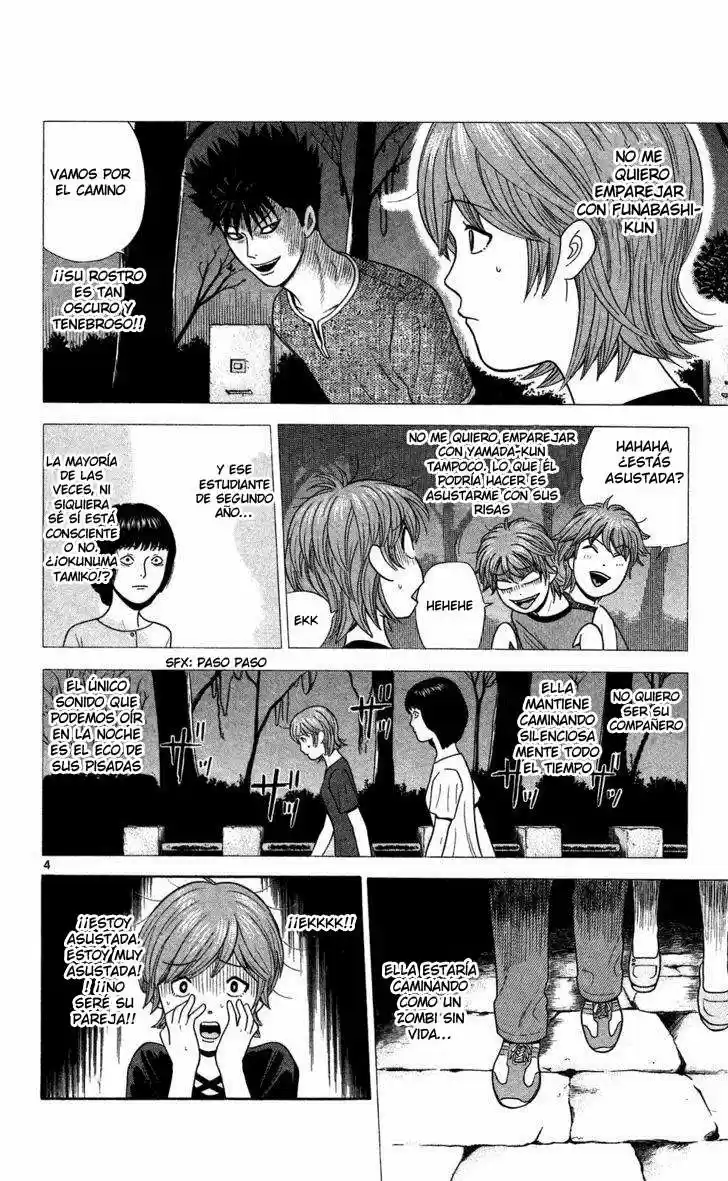 Ocha Nigosu (2007) - Capítulo 50 - Página 11 - LectorTMOo