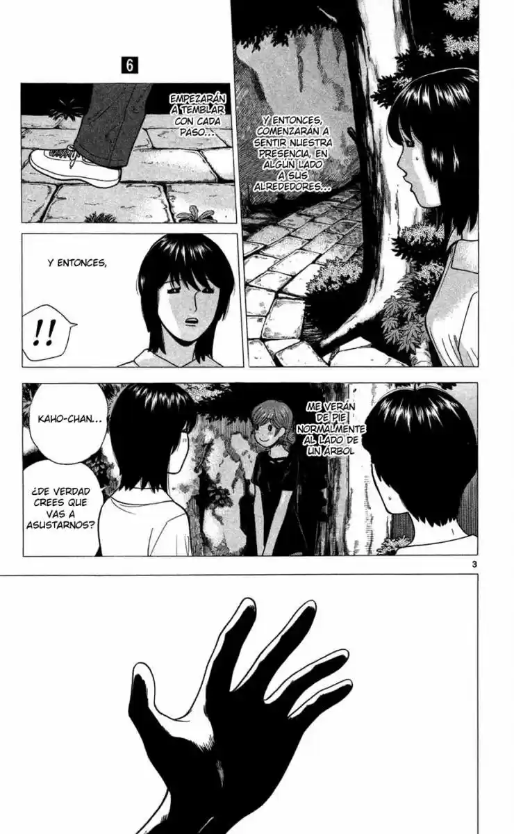 Ocha Nigosu (2007) - Capítulo 51 - Página 4 - LectorTMOo
