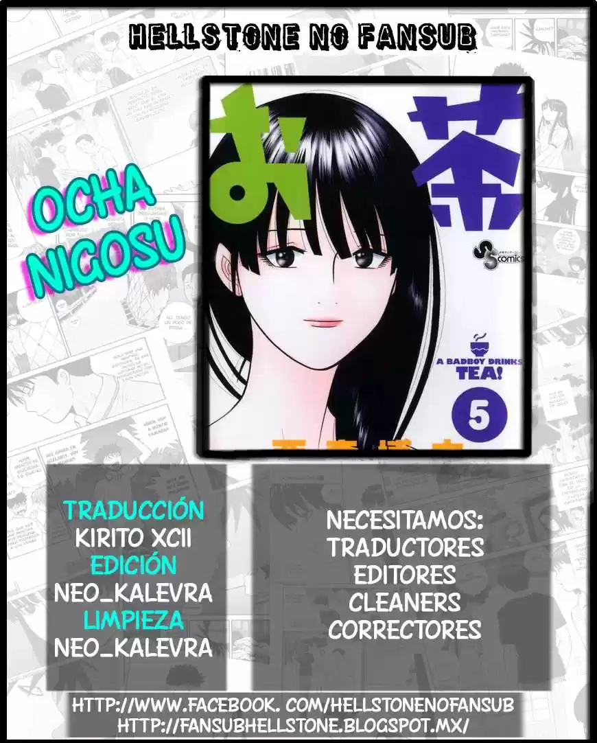 Ocha Nigosu (2007) - Capítulo 53 - Página 2 - LectorTMOo