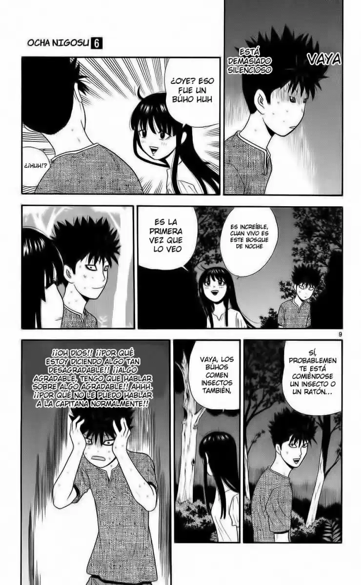 Ocha Nigosu (2007) - Capítulo 53 - Página 10 - LectorTMOo