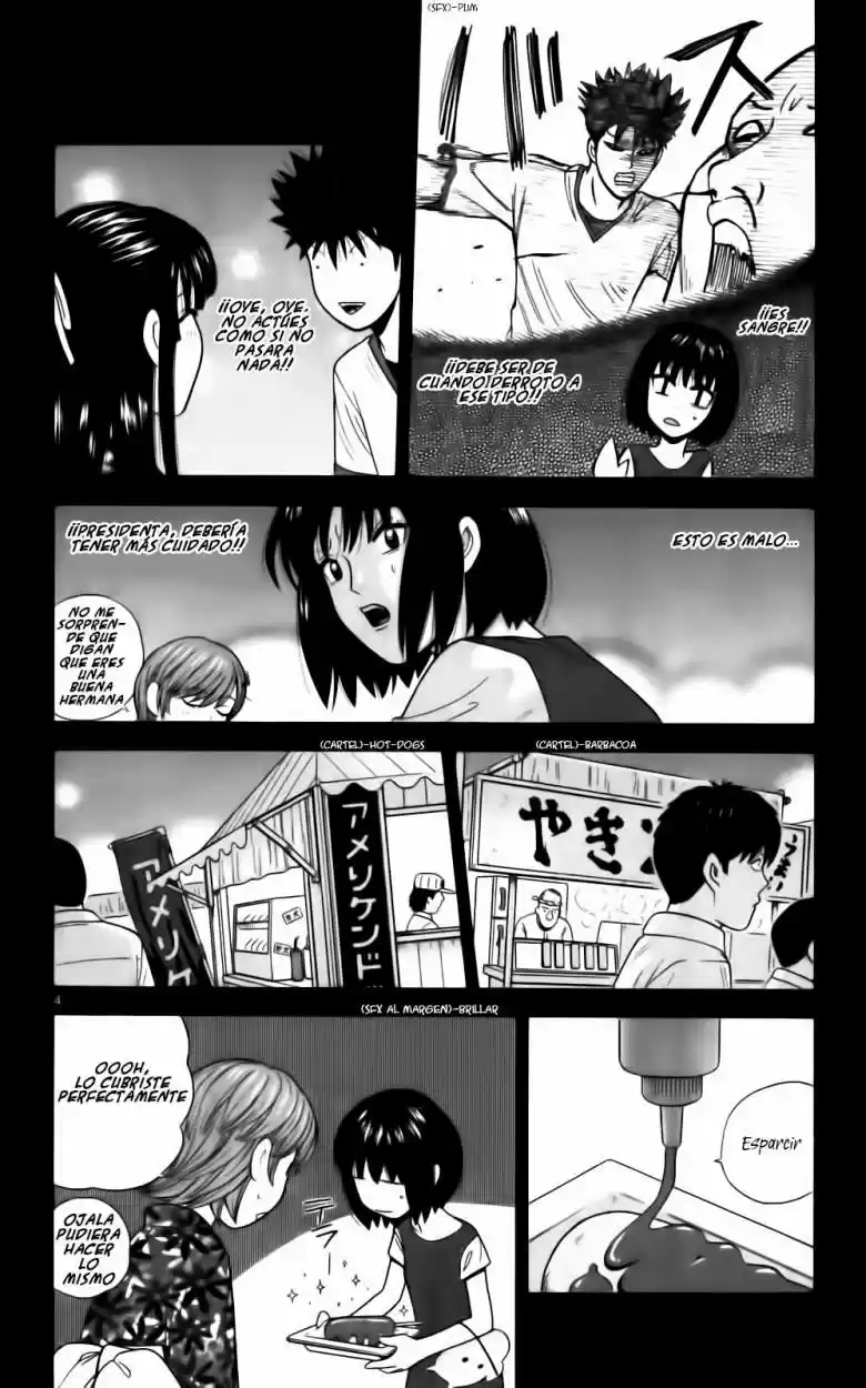 Ocha Nigosu (2007) - Capítulo 61 - Página 4 - LectorTMOo