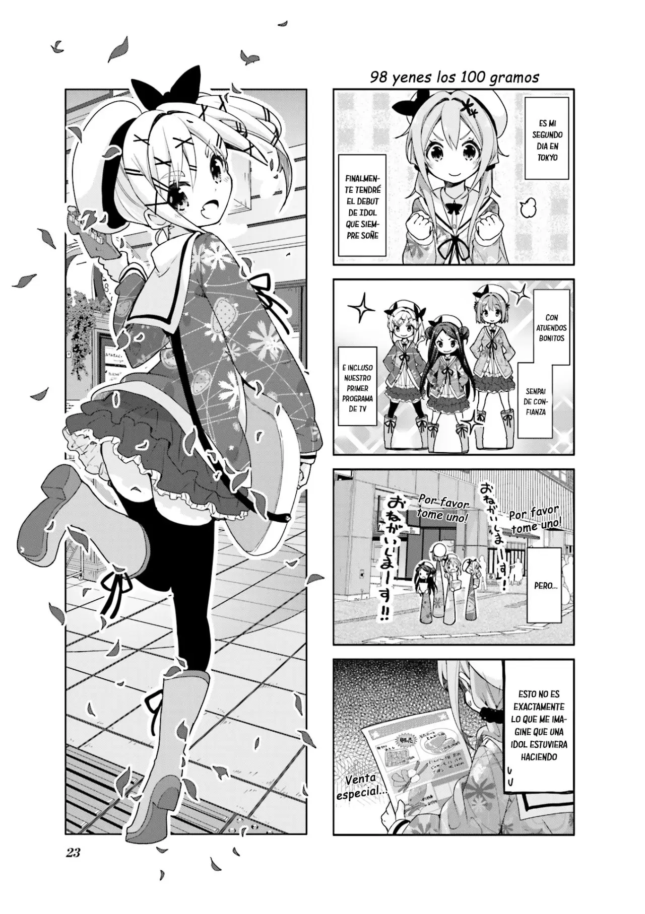 Ochikobore Fruit Tart (2014) - Capítulo 3 - Página 3 - LectorTMOo