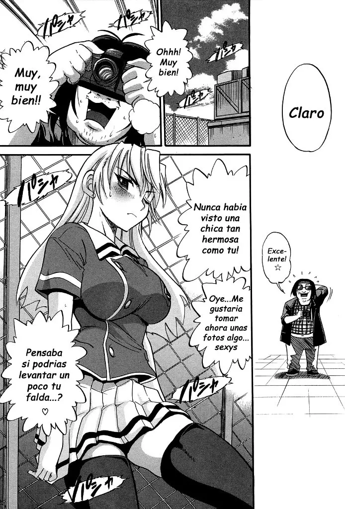 Ochiru Tenshi (2020) - Capítulo 14 - Página 3 - LectorTMOo
