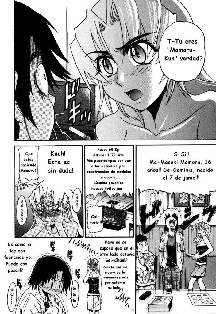 Ochiru Tenshi (2020) - Capítulo 3 - Página 4 - LectorTMOo