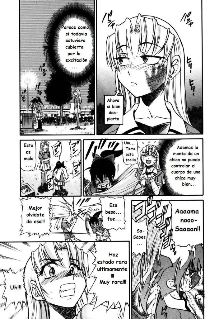 Ochiru Tenshi (2020) - Capítulo 7 - Página 14 - LectorTMOo