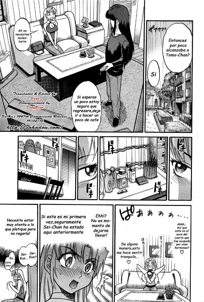 Ochiru Tenshi (2020) - Capítulo 9 - Página 4 - LectorTMOo