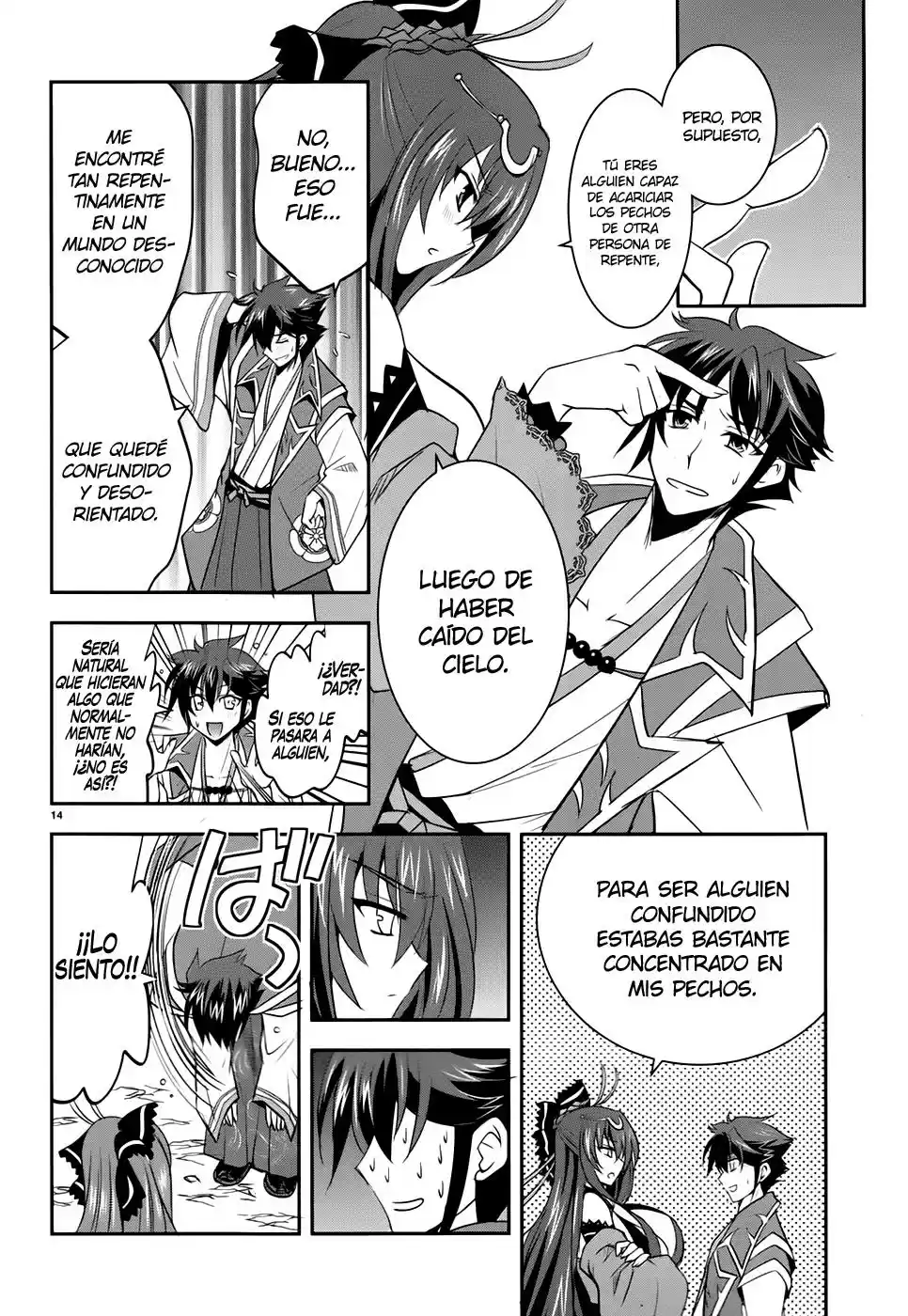 Ochitekita Ryuuou to Horobiyuku Majo no Kuni (2013) - Capítulo 4 - Página 14 - LectorTMOo