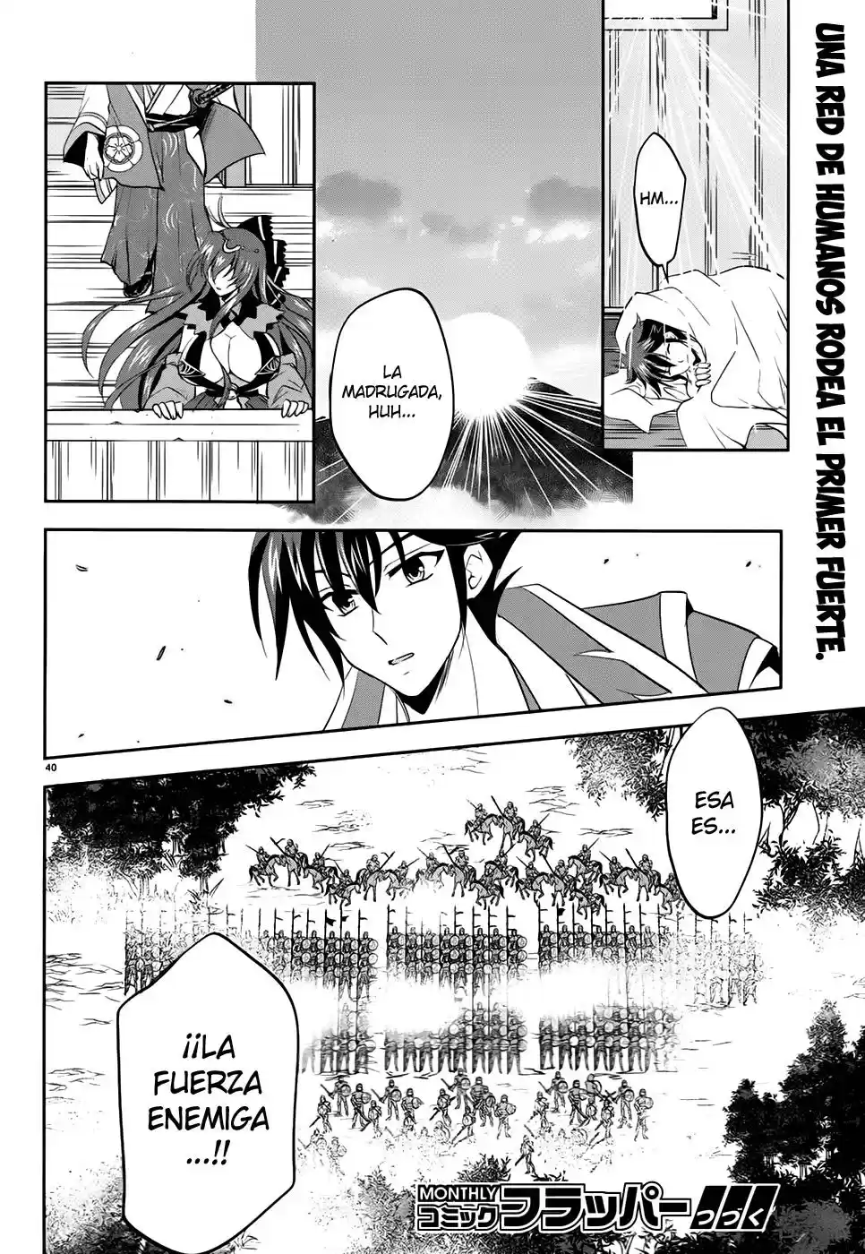 Ochitekita Ryuuou to Horobiyuku Majo no Kuni (2013) - Capítulo 4 - Página 40 - LectorTMOo