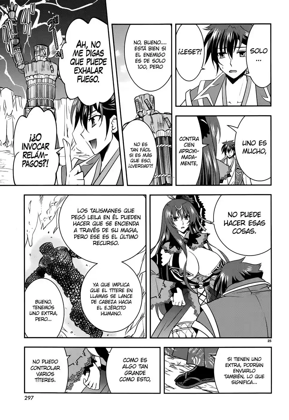 Ochitekita Ryuuou to Horobiyuku Majo no Kuni (2013) - Capítulo 5 - Página 24 - LectorTMOo