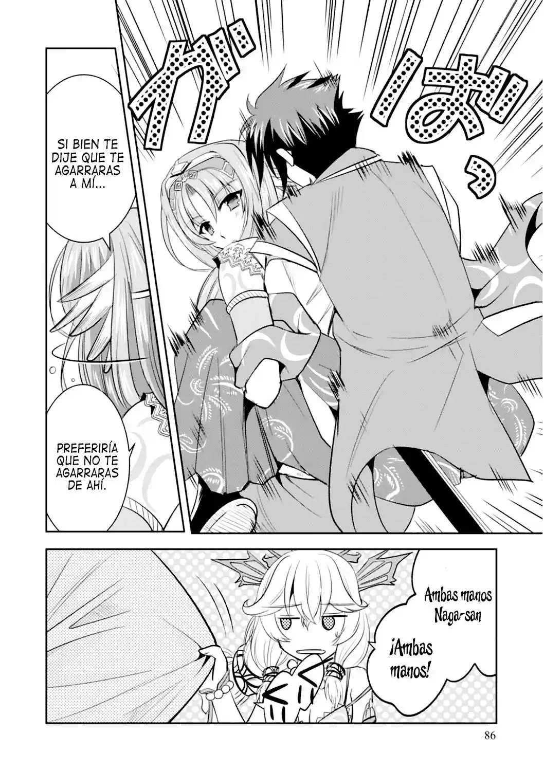 Ochitekita Ryuuou to Horobiyuku Majo no Kuni (2013) - Capítulo 8 - Página 23 - LectorTMOo