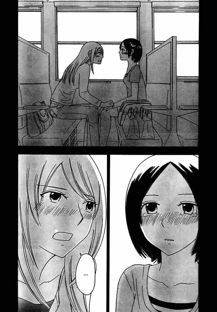 Octave (2008) - Capítulo 11 - Página 11 - LectorTMOo
