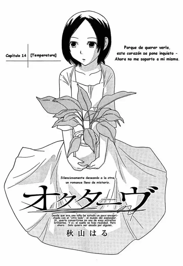 Octave (2008) - Capítulo 14 - Página 4 - LectorTMOo