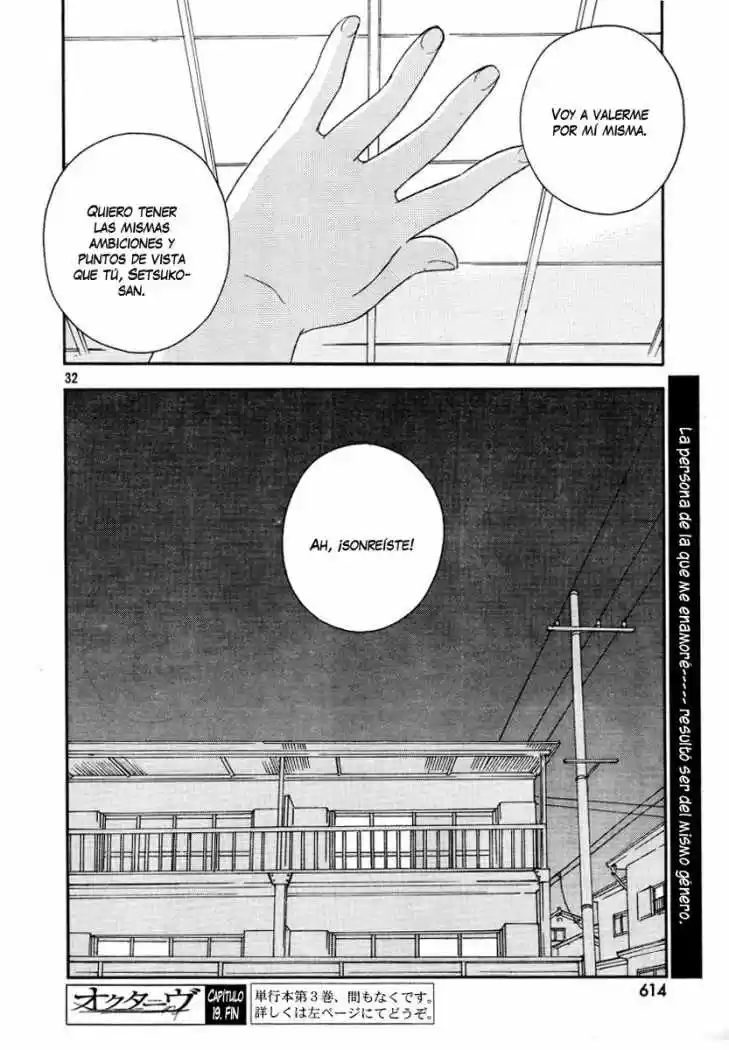 Octave (2008) - Capítulo 19 - Página 34 - LectorTMOo