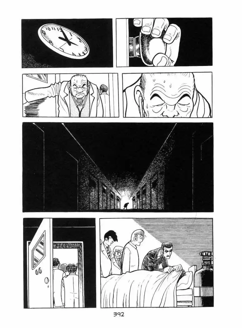 Oda a Kirihito (1970) - Capítulo 10 - Página 12 - LectorTMOo
