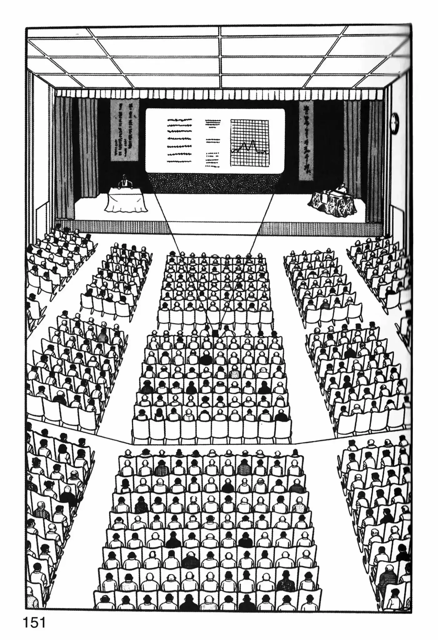 Oda a Kirihito (1970) - Capítulo 11 - Página 25 - LectorTMOo