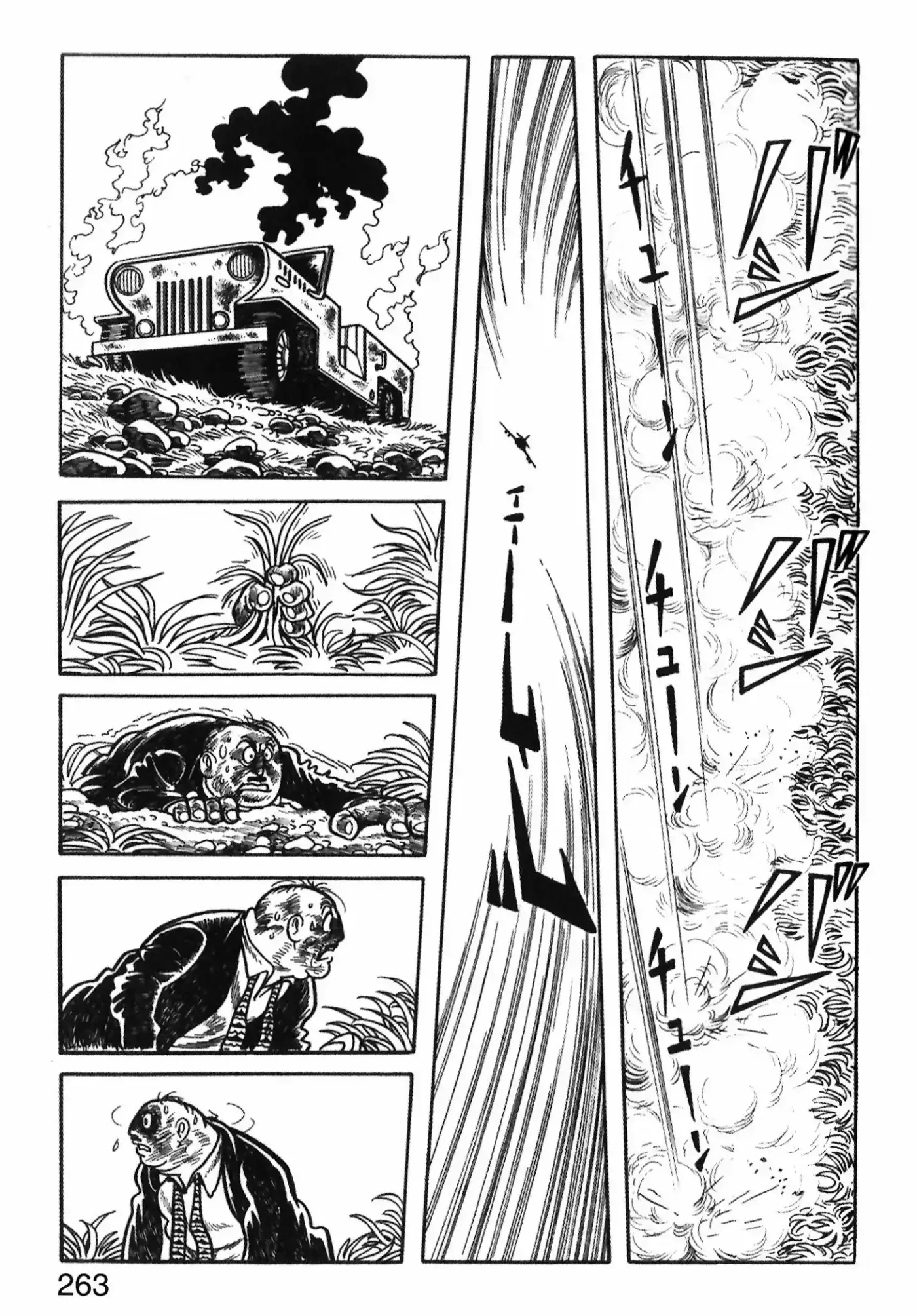 Oda a Kirihito (1970) - Capítulo 12 - Página 59 - LectorTMOo