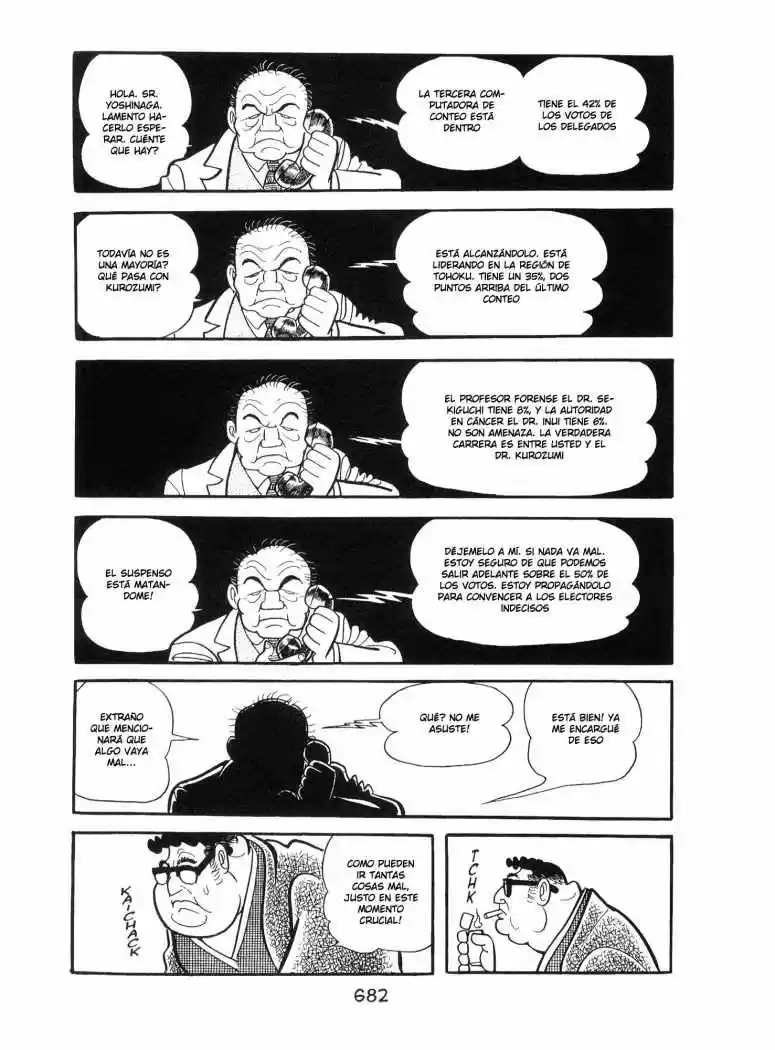 Oda a Kirihito (1970) - Capítulo 17 - Página 4 - LectorTMOo