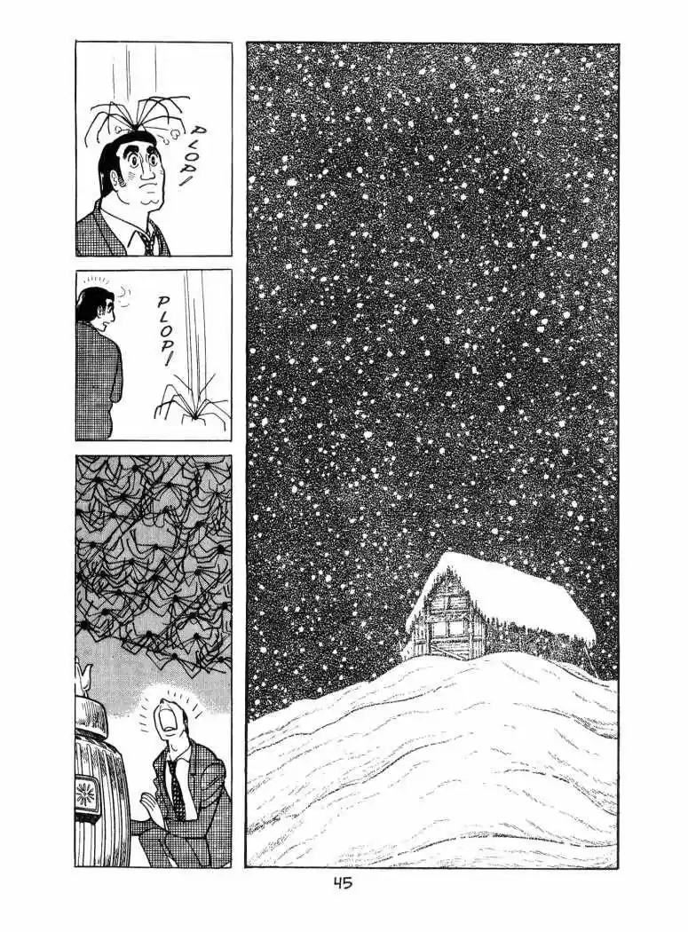 Oda a Kirihito (1970) - Capítulo 2 - Página 11 - LectorTMOo
