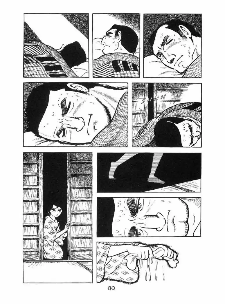 Oda a Kirihito (1970) - Capítulo 3 - Página 4 - LectorTMOo