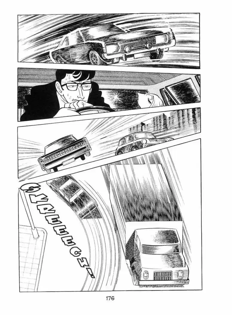 Oda a Kirihito (1970) - Capítulo 5 - Página 18 - LectorTMOo