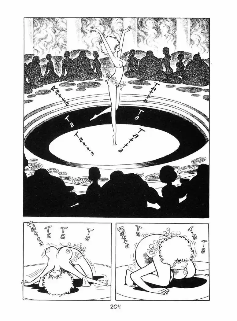 Oda a Kirihito (1970) - Capítulo 6 - Página 17 - LectorTMOo