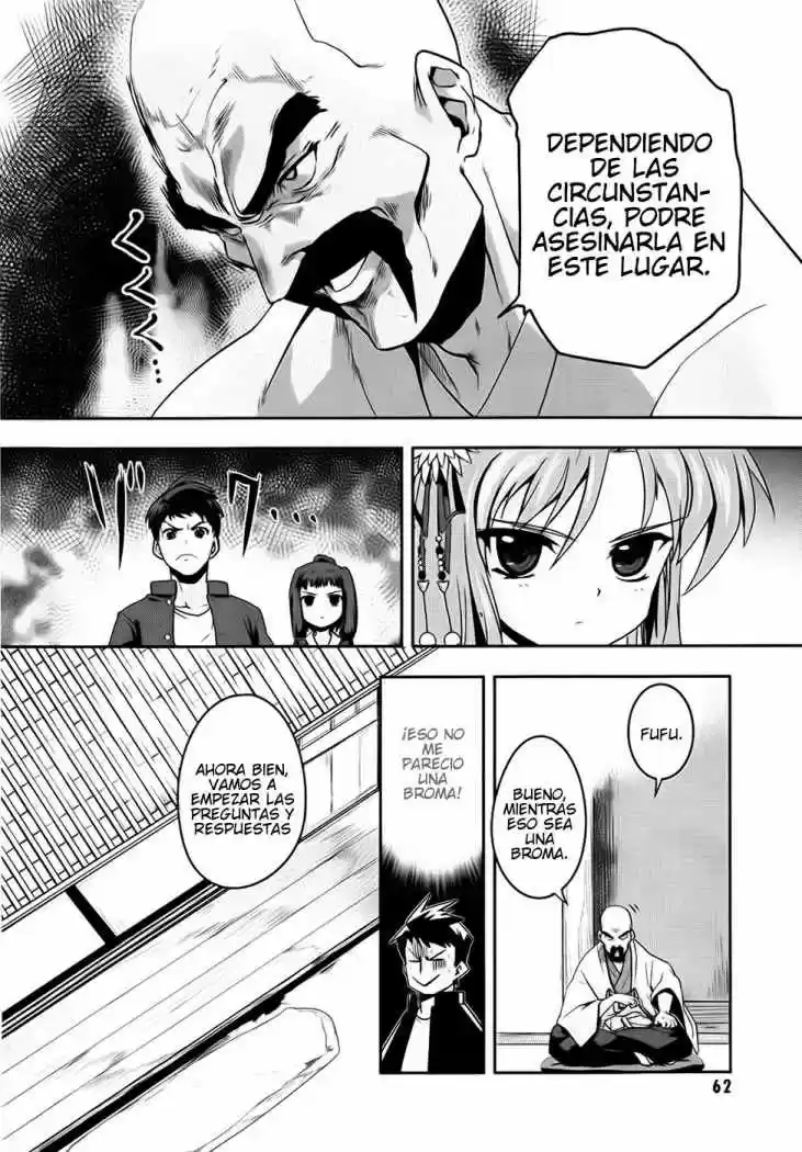 Oda Nobuna no Yabou (2011) - Capítulo 3 - Página 2 - LectorTMOo