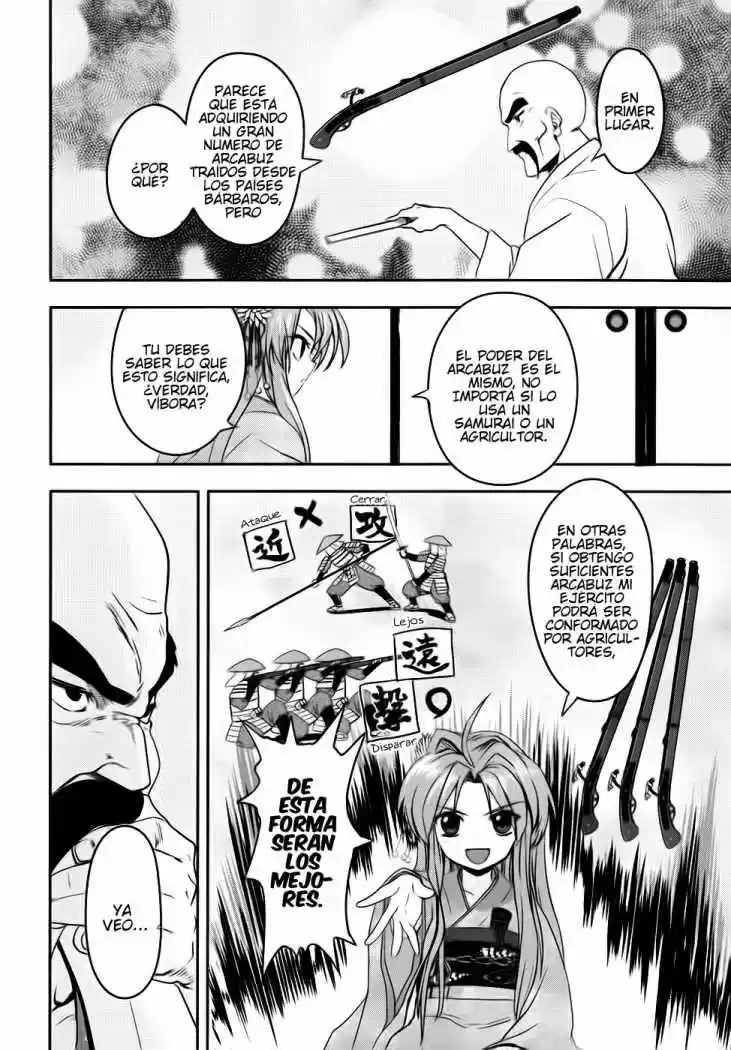 Oda Nobuna no Yabou (2011) - Capítulo 3 - Página 4 - LectorTMOo