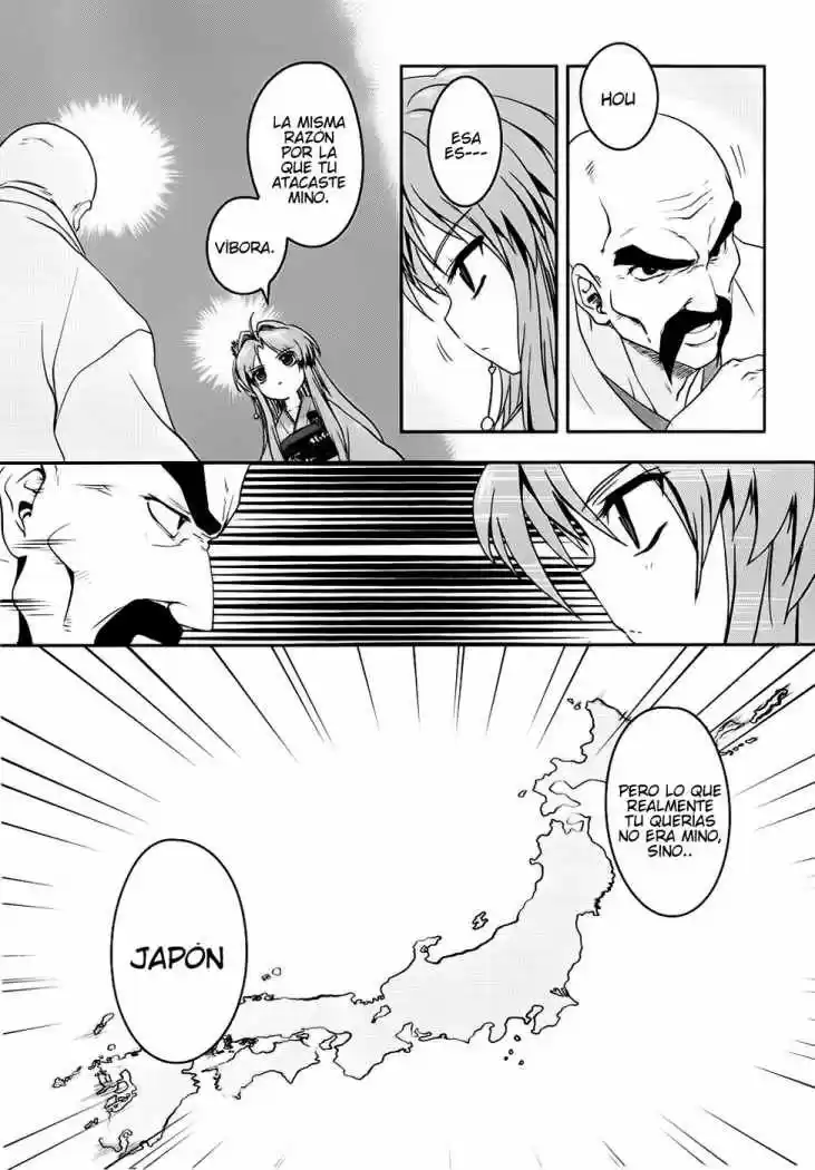 Oda Nobuna no Yabou (2011) - Capítulo 3 - Página 7 - LectorTMOo