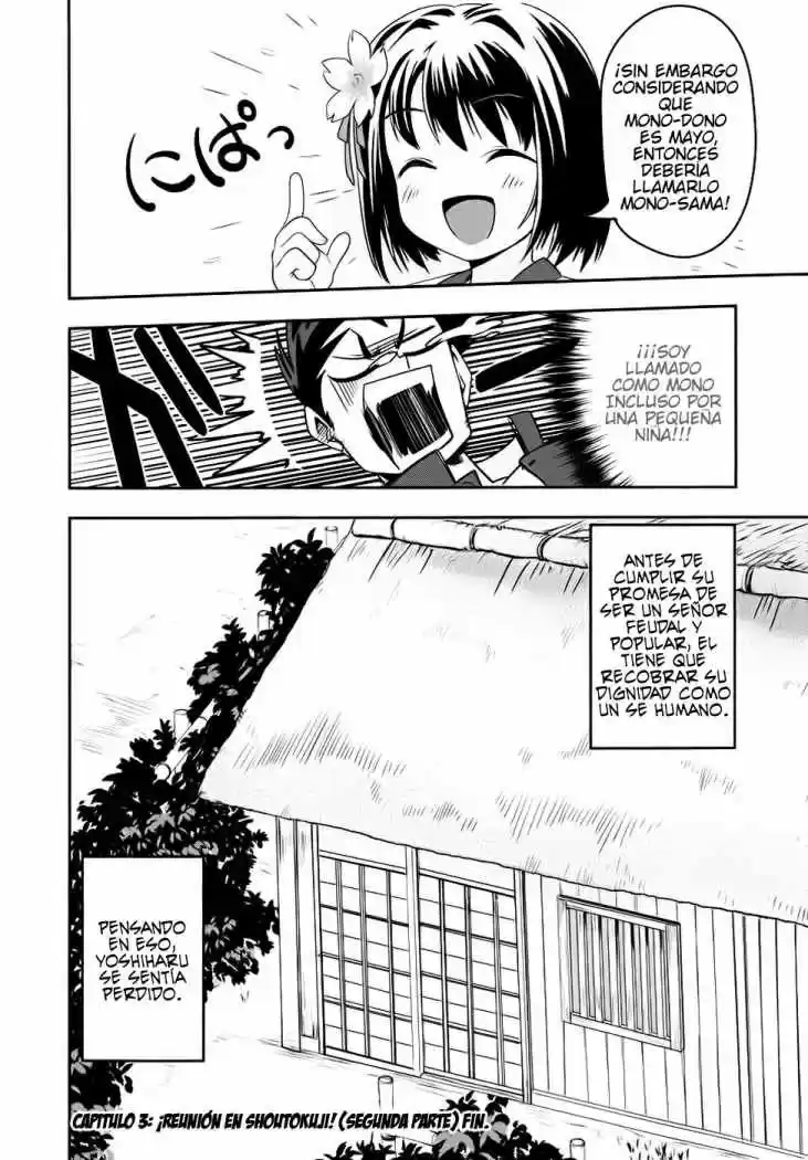 Oda Nobuna no Yabou (2011) - Capítulo 3 - Página 30 - LectorTMOo