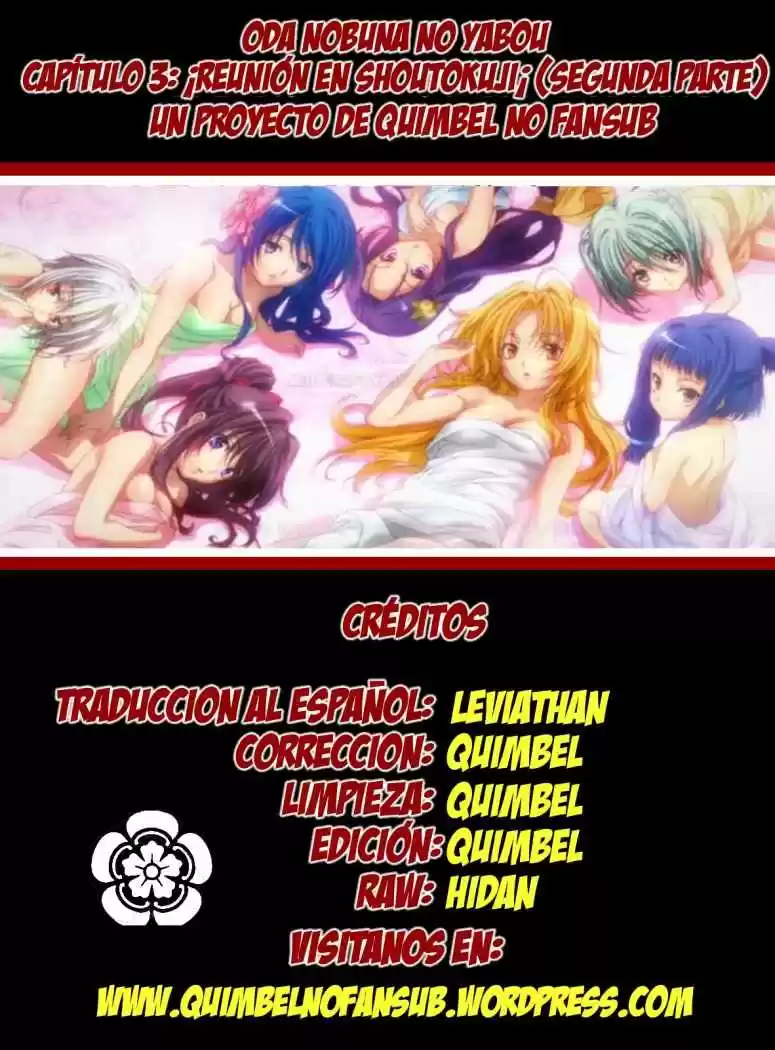 Oda Nobuna no Yabou (2011) - Capítulo 3 - Página 31 - LectorTMOo
