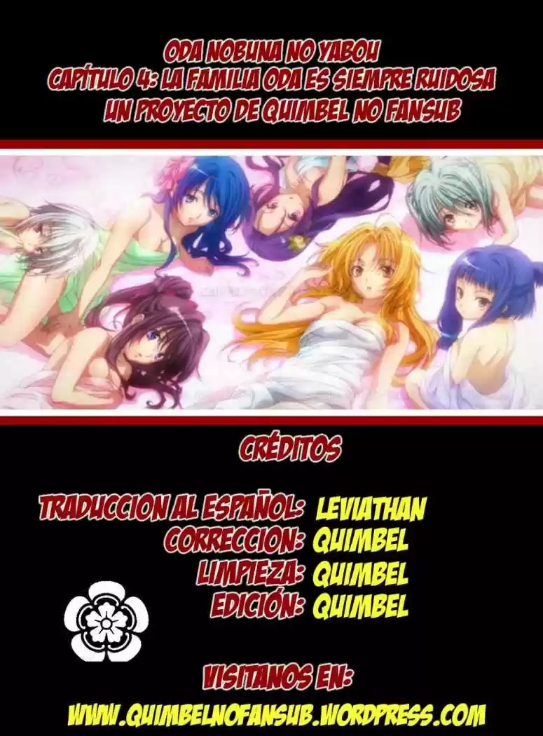 Oda Nobuna no Yabou (2011) - Capítulo 4 - Página 1 - LectorTMOo