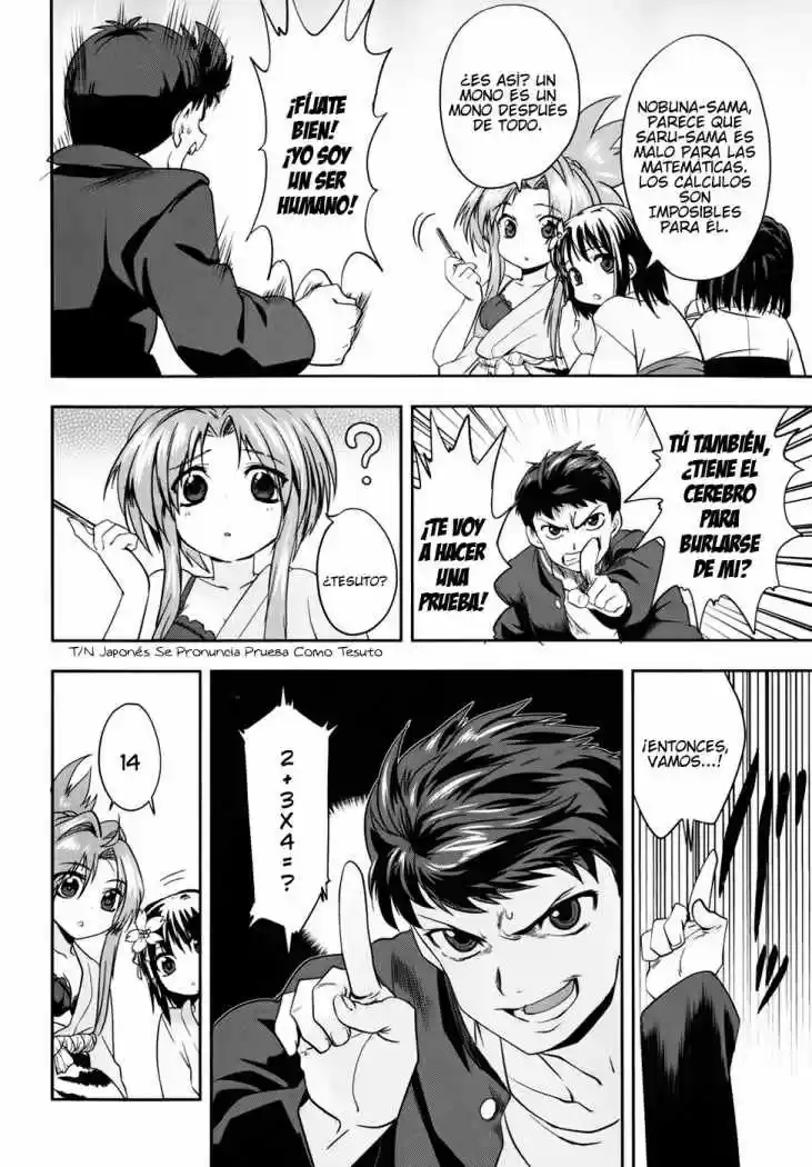 Oda Nobuna no Yabou (2011) - Capítulo 4 - Página 11 - LectorTMOo