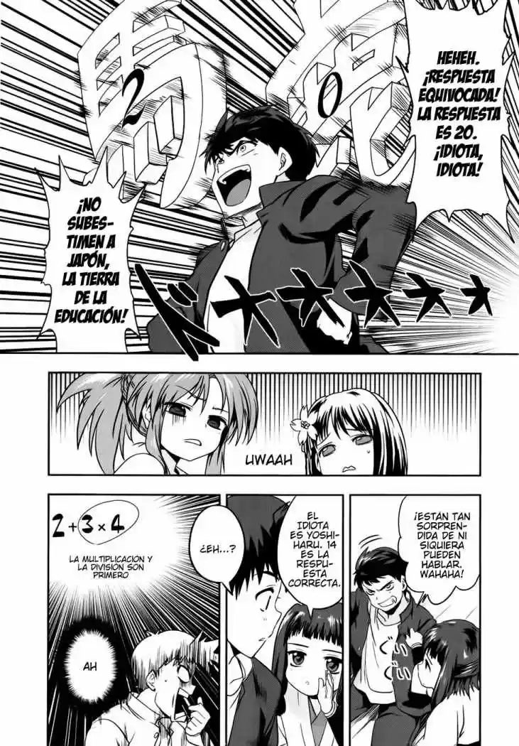 Oda Nobuna no Yabou (2011) - Capítulo 4 - Página 12 - LectorTMOo