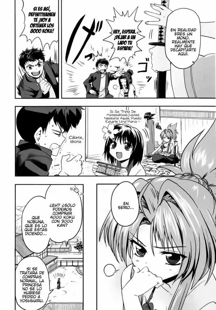 Oda Nobuna no Yabou (2011) - Capítulo 4 - Página 13 - LectorTMOo