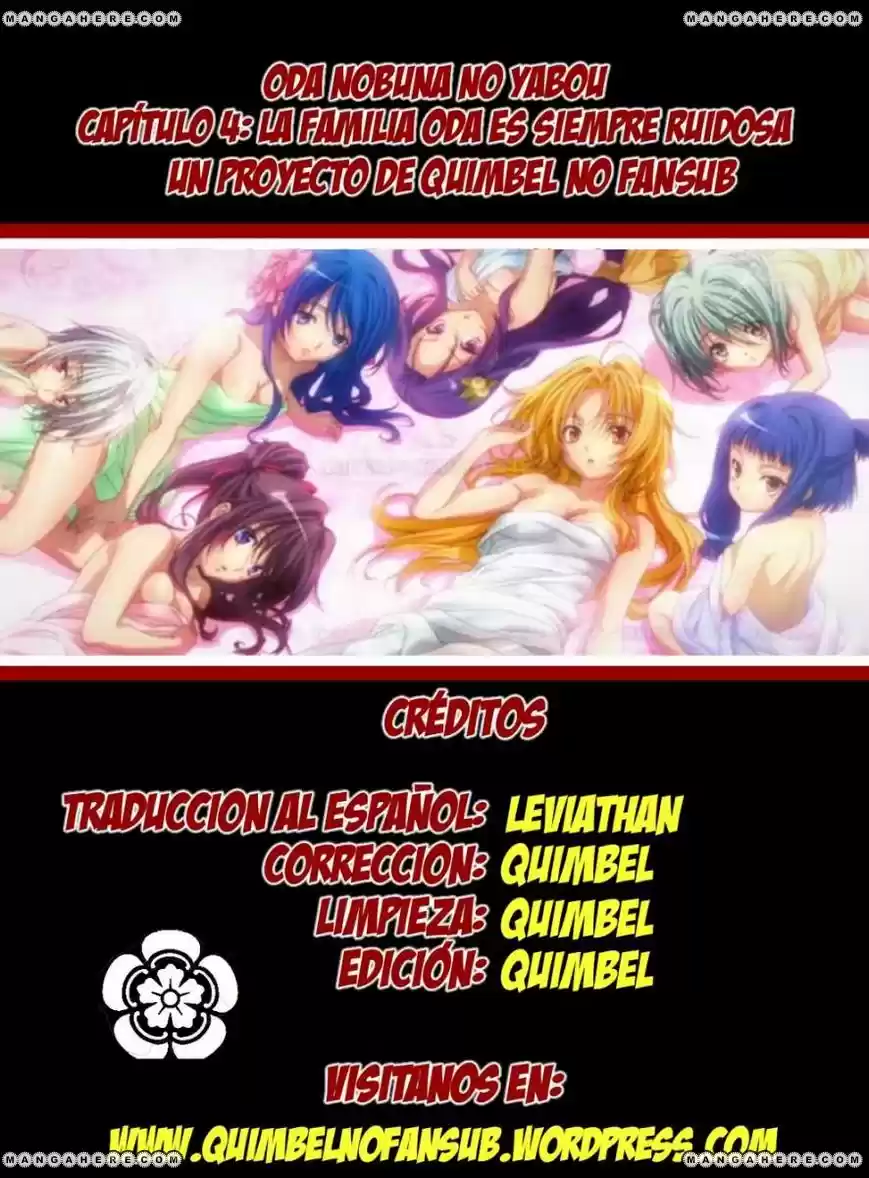 Oda Nobuna no Yabou (2011) - Capítulo 5 - Página 1 - LectorTMOo