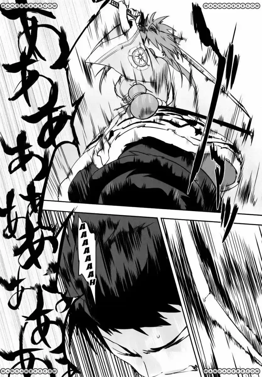 Oda Nobuna no Yabou (2011) - Capítulo 5 - Página 22 - LectorTMOo