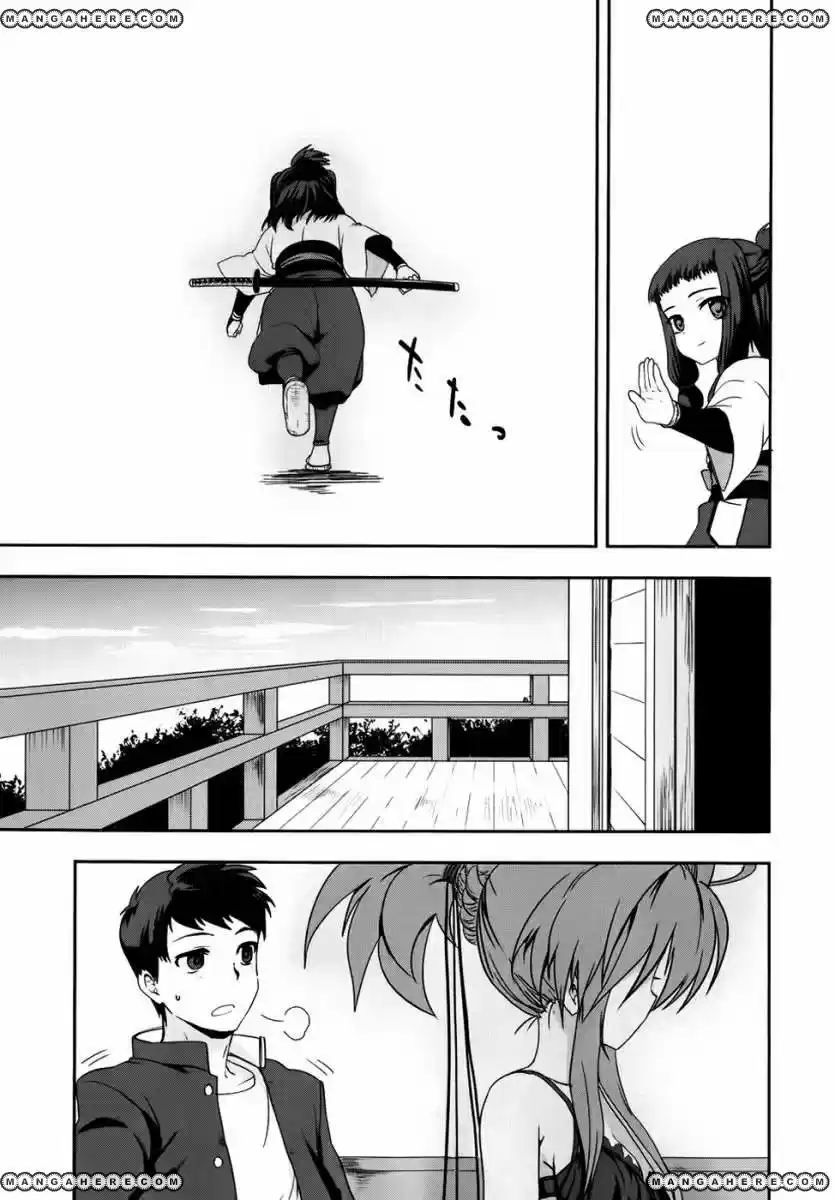 Oda Nobuna no Yabou (2011) - Capítulo 5 - Página 33 - LectorTMOo