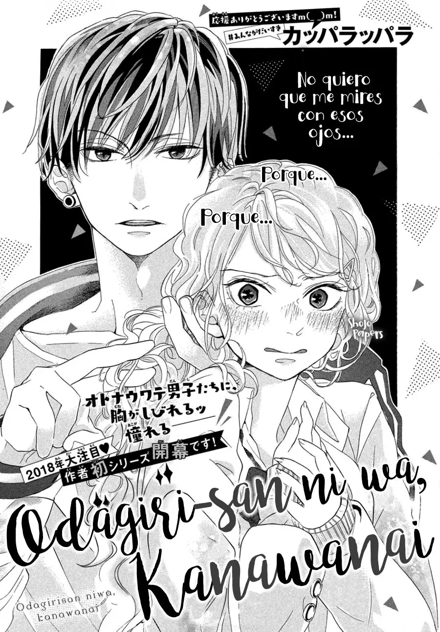 Odagiri-san ni wa, Kirikirimai - Capítulo 1 - Página 4 - LectorTMOo