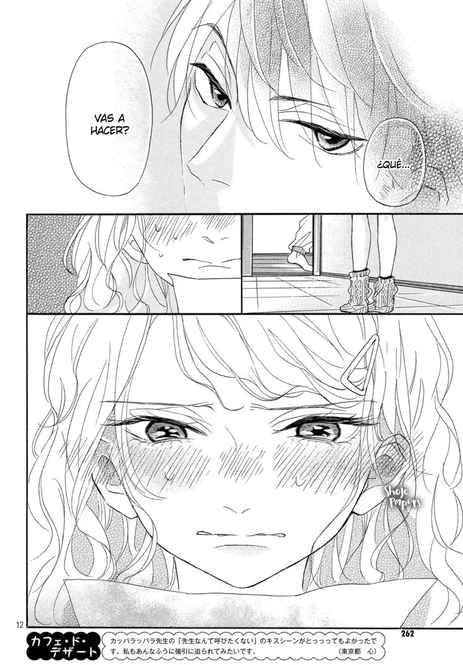 Odagiri-san ni wa, Kirikirimai - Capítulo 1 - Página 15 - LectorTMOo