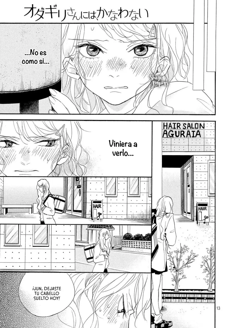 Odagiri-san ni wa, Kirikirimai - Capítulo 1 - Página 16 - LectorTMOo