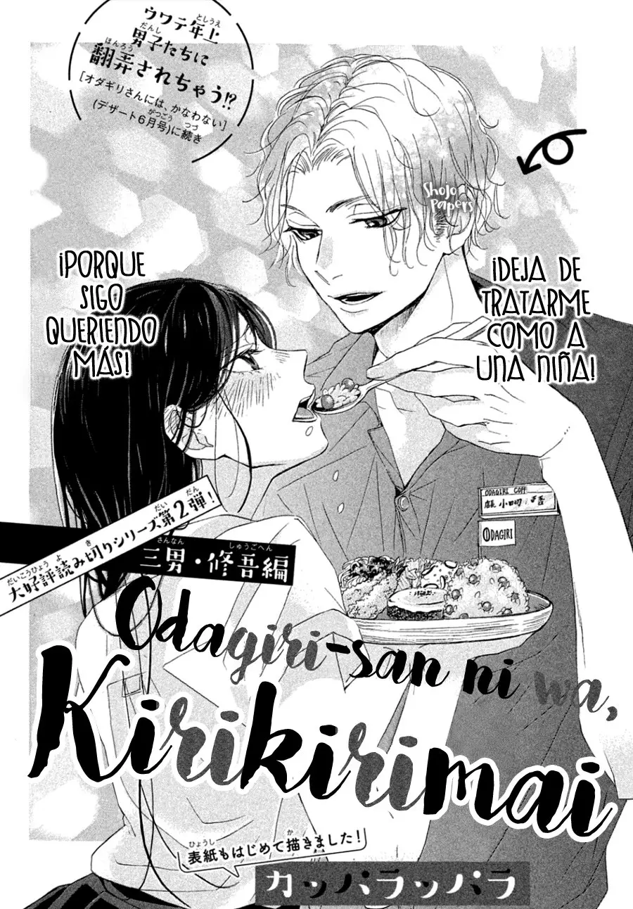 Odagiri-san ni wa, Kirikirimai - Capítulo 2 - Página 3 - LectorTMOo
