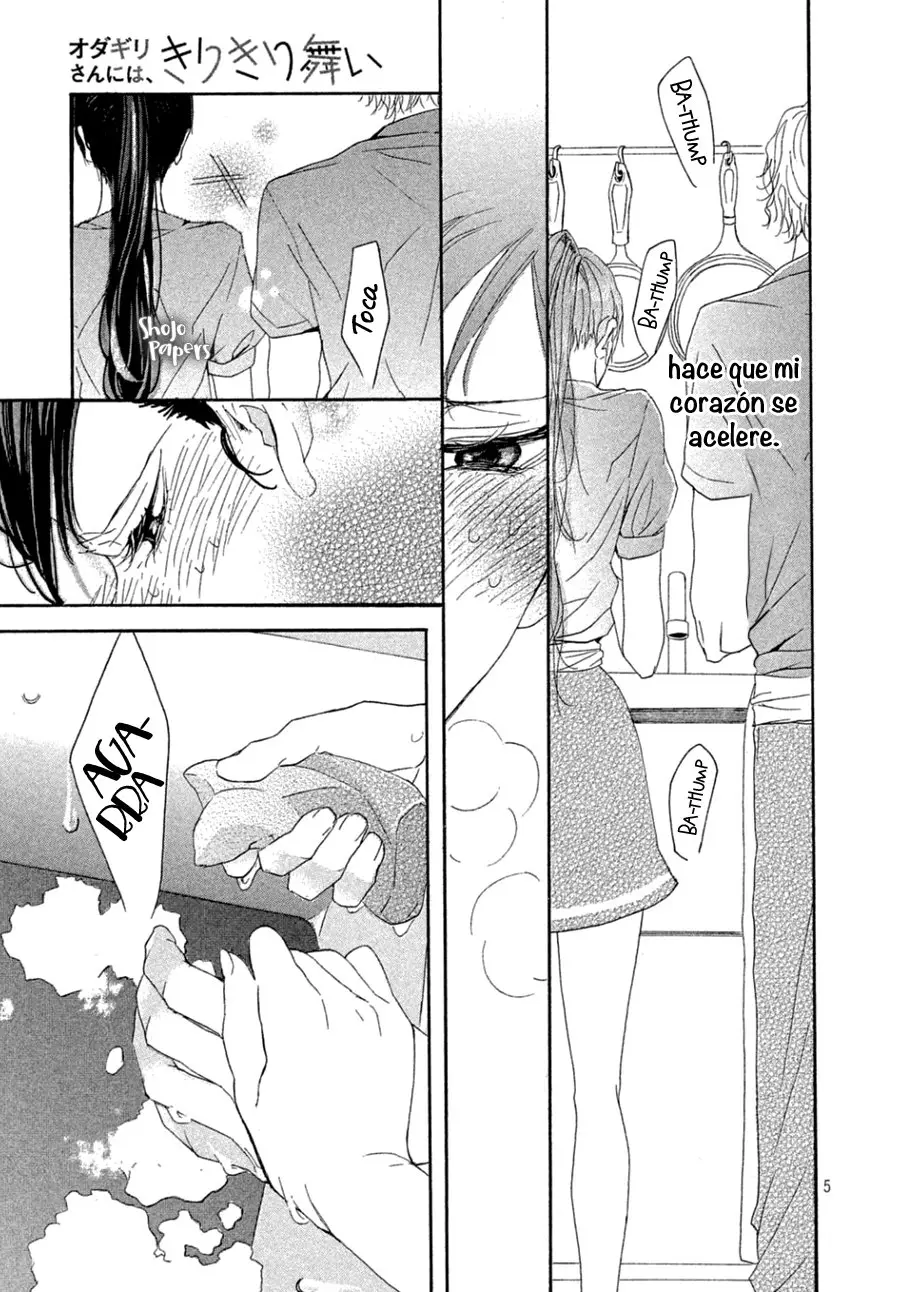 Odagiri-san ni wa, Kirikirimai - Capítulo 2 - Página 7 - LectorTMOo