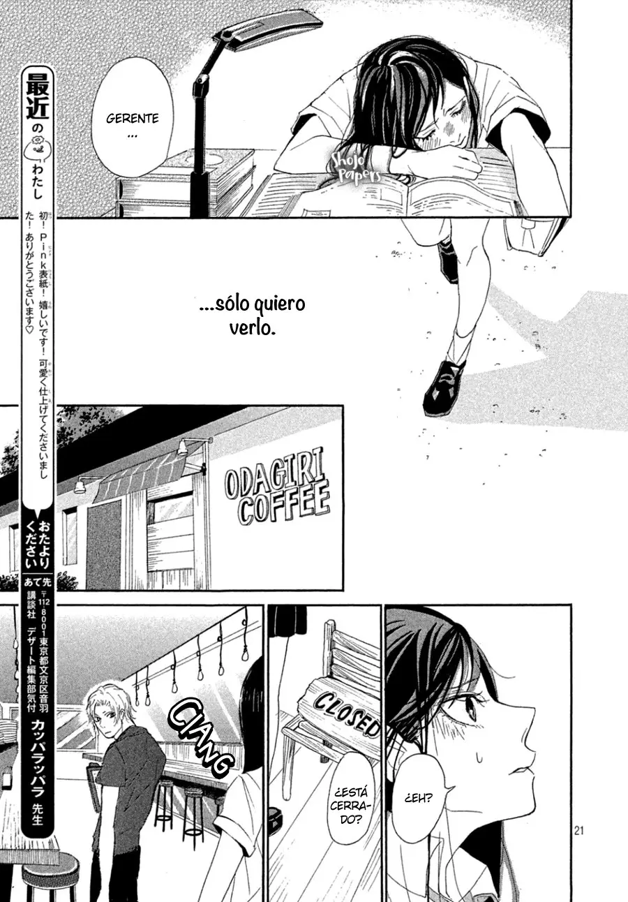 Odagiri-san ni wa, Kirikirimai - Capítulo 2 - Página 23 - LectorTMOo