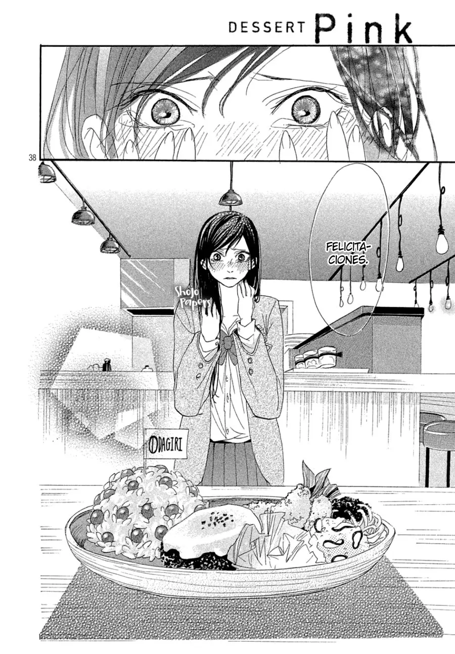 Odagiri-san ni wa, Kirikirimai - Capítulo 2 - Página 49 - LectorTMOo